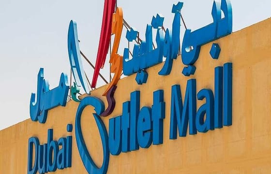 Customizable Shopping Tour Outlet Mall Gold Spice Souk AlSeef