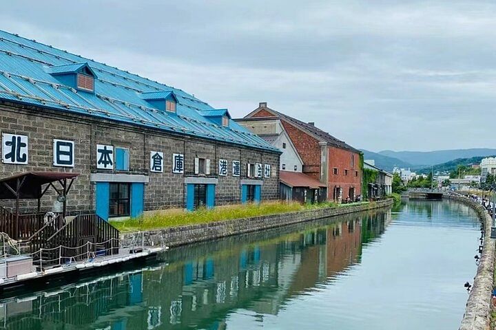 Hokkaido Noboribetsu, Lake Toya & Otaru Panoramic One-Day Tour