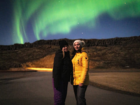Small Group Northern Lights Tour From Reykjavik, photo 5