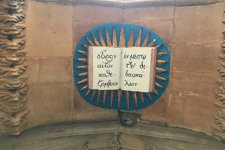 Footsteps of Harry Potter in Oxford  8