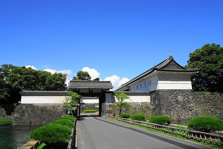 The East Garden of the Imperial Palace 2h Walking Tour