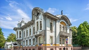 Embassies of Moscow: Walking Audio Tour on Mobile App