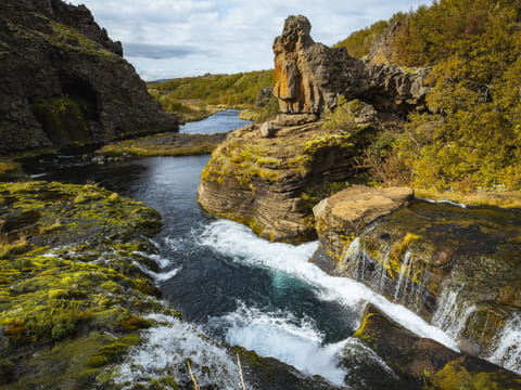 Stranger Things Adventure | The Gate at Háifoss | Private Tour, photo 5