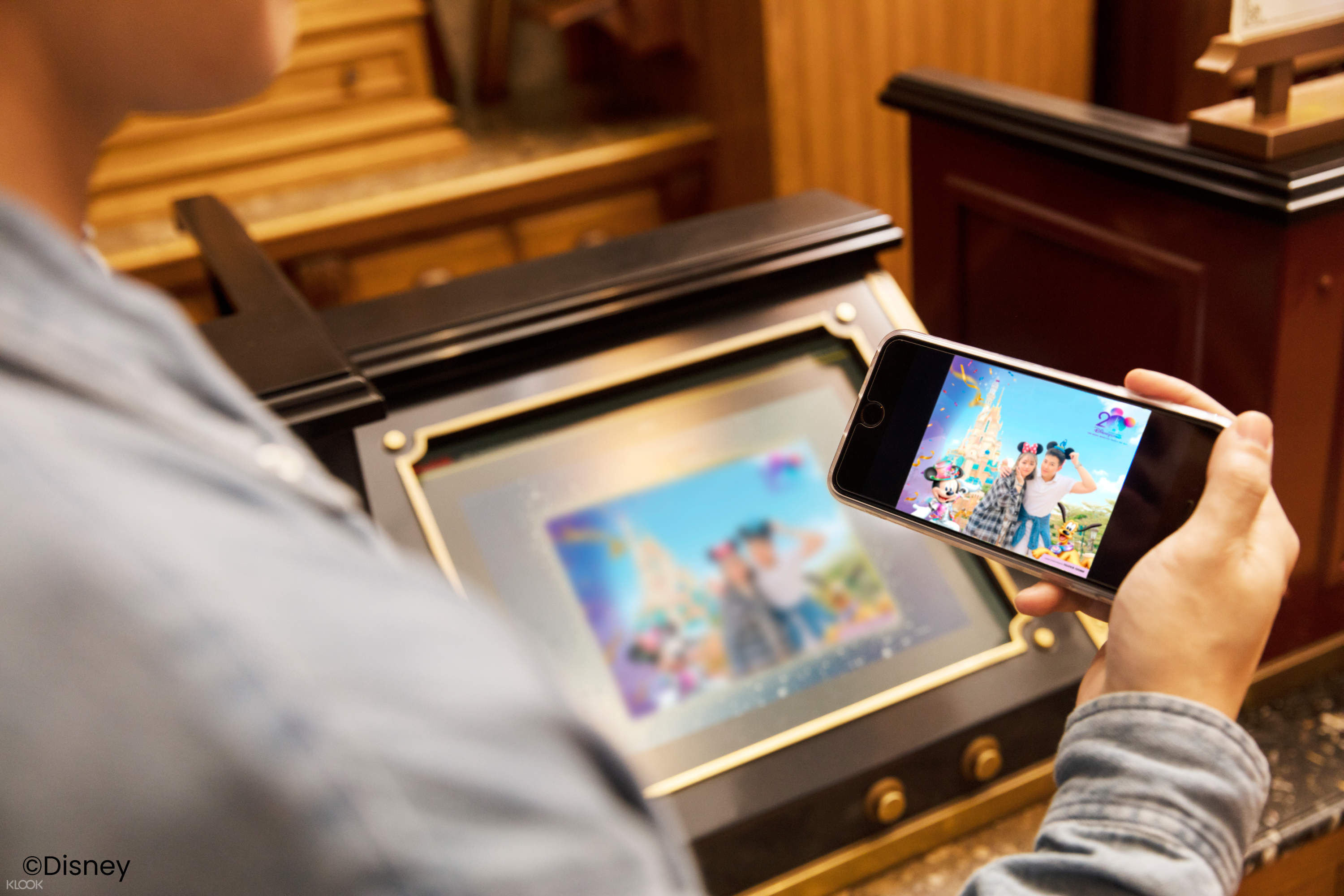 Hong Kong Disney Land