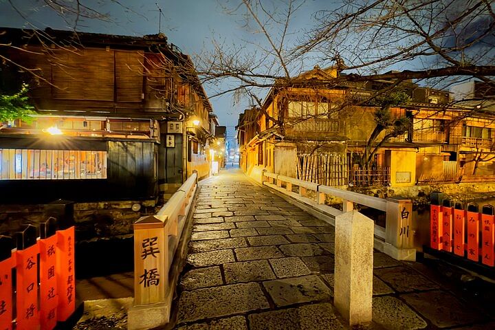 Ultimate Kyoto Walking Tour: Gion, Kiyomizudera & Highlights