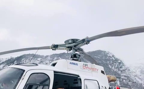 Helicopter Tour from Kathmandu to Everest and Sagarmatha National Park