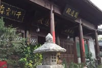 Private Day Tour in Xian:Hanyangling Museum, Small Goose Pagoda, Xingjiao Temple 5