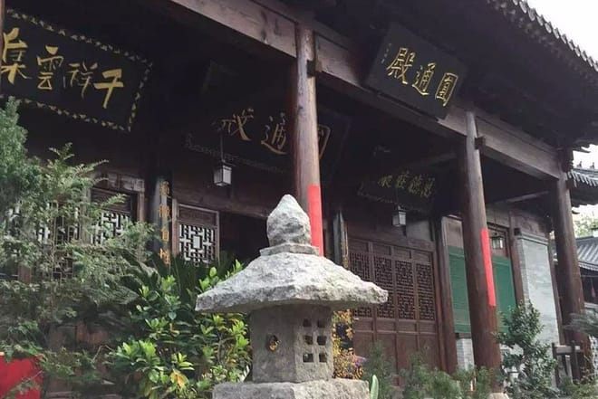 Private Day Tour in Xian:Hanyangling Museum, Small Goose Pagoda, Xingjiao Temple photo 5