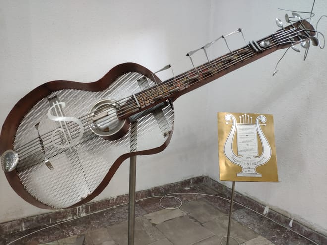 Self-Guided Tour in ISKRA Historical Museum photo 4