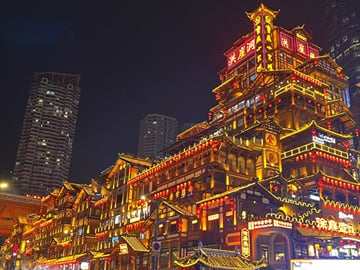 Yangtze & Jialing Nightscape Cruise – Jiao Yun Vessel