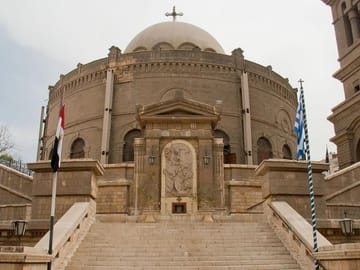 Egyptian Museum and Old Cairo Day Tours Private