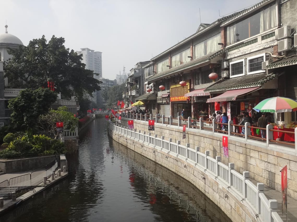 Guangzhou Night Tour 9