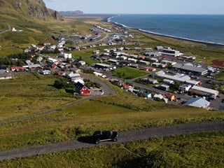 The Best of Vik – 1 Hour Express Tour  , photo 8