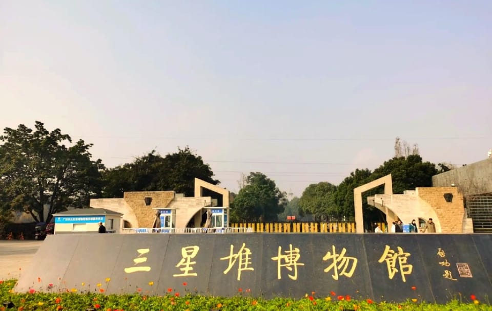 Chengdu Bronze Culture Tour at Sanxingdui and Jinsha Museums