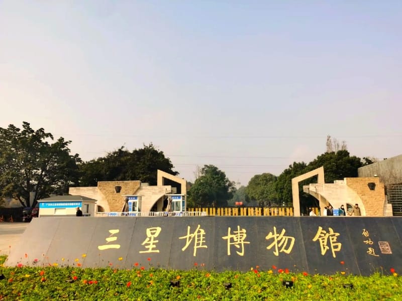 Chengdu: Sanxingdui & Jinsha Museums Bronze Culture Tour