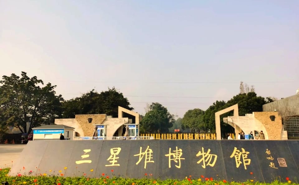 Chengdu Bronze Culture Tour at Sanxingdui and Jinsha Museums