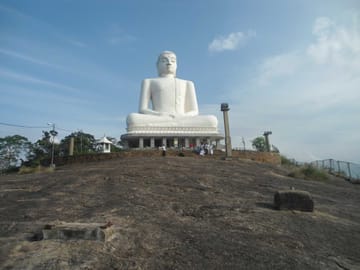 Wayamba Triangle Day Tour from Kandy, Sri Lanka