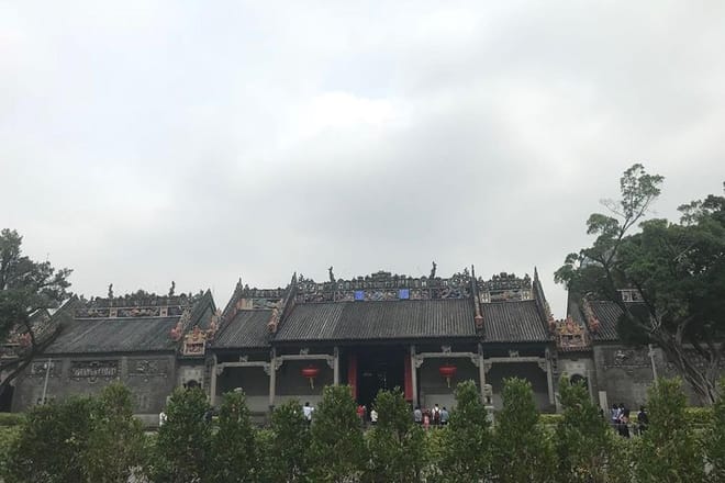 Academy of Clan Chen
