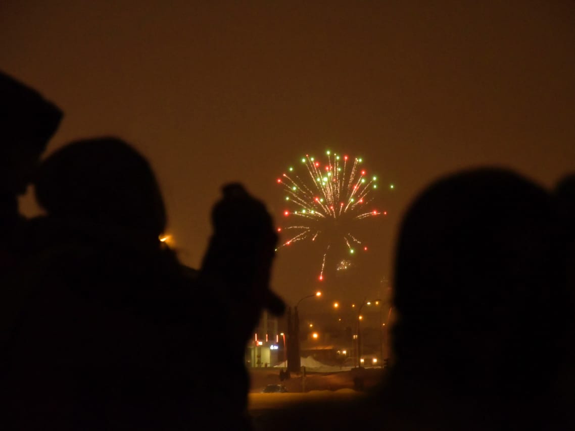 Reykjavík New Year's Eve Celebration at Sea 2