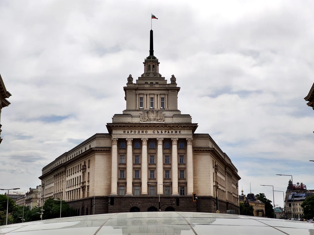 Audio Guide for All Sofia Sights, Attractions or Experiences 10