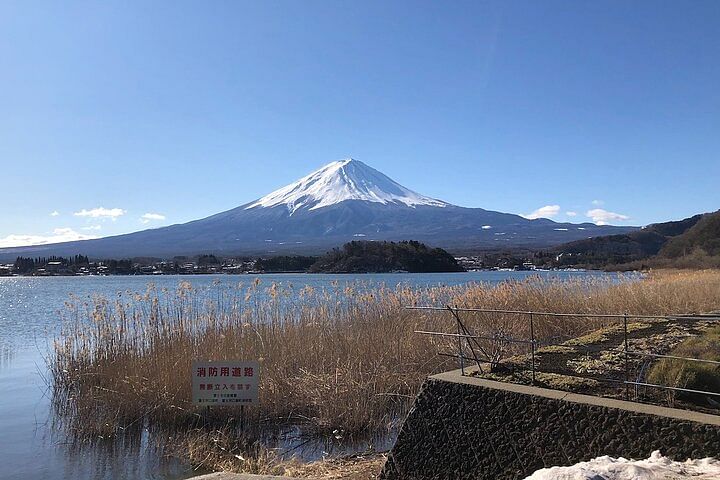 Mt Fuji with Kawaguchiko Lake Day Tour