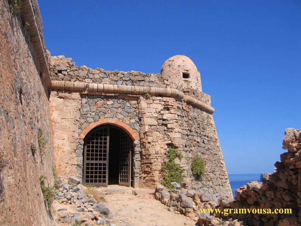 Kissamos to Gramvousa Island and Balos Lagoon 3