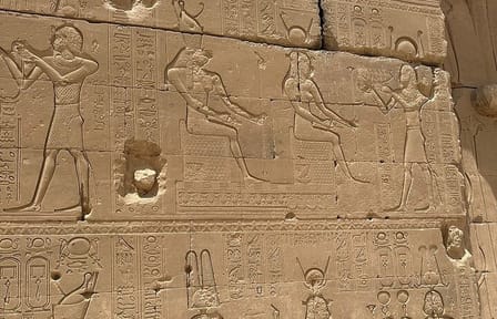 Private Half-day Dendera Temple Tour From Luxor