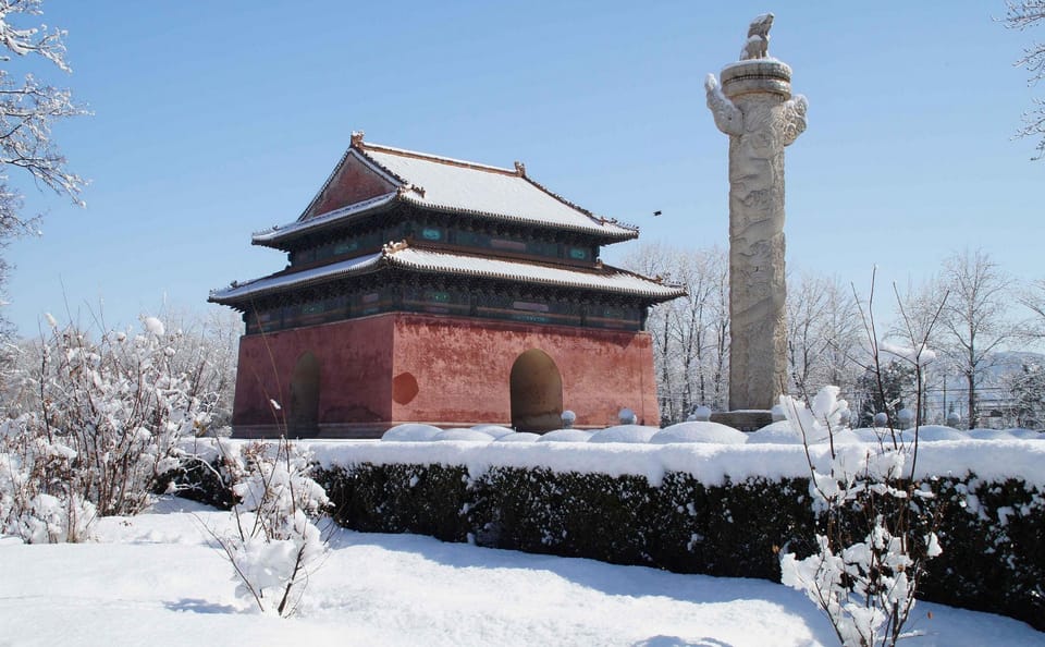 Indepth Tour of Ming Tombs and Juyongguan Great Wall