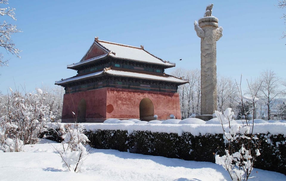 Indepth Tour of Ming Tombs and Juyongguan Great Wall