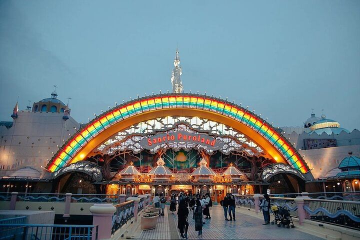 Tokyo Sanrio Puroland Ticket