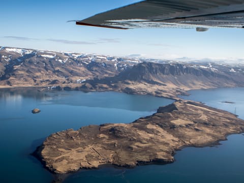 Landmannalaugar & Highland Wonders Airplane Tour from Skaftafell, photo 3