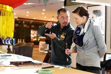 Beijing Calligraphy Class near the Forbidden City