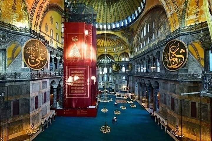 Hagia Sophia