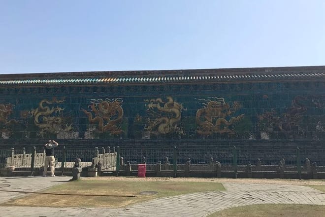 PRI Datong Day Tour: Huayan & Shanhua Temple, Volcanic Geopark photo 5