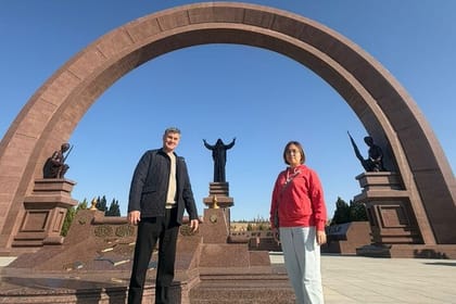 Golden Sands and Fiery Nights 3 Days Across Turkmenistan