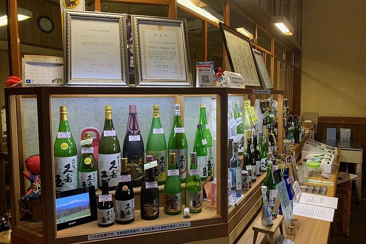 Sake Brewery(the most oldest) Tour in Takayama