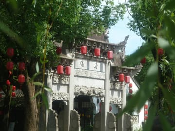 Shaoxing: Wupeng Boat Ride Through Ancient Canals