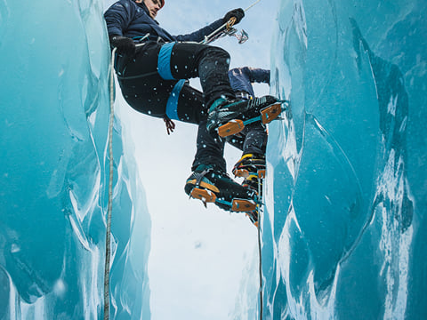 Glacier Xtreme, photo 12