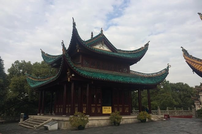 Private Day Tour to Dongting Lake, Yueyang Tower from Changsha  photo 2