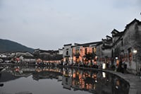 Full-Day Private Tour of Hongcun and Xidi Village with Pick Up 1