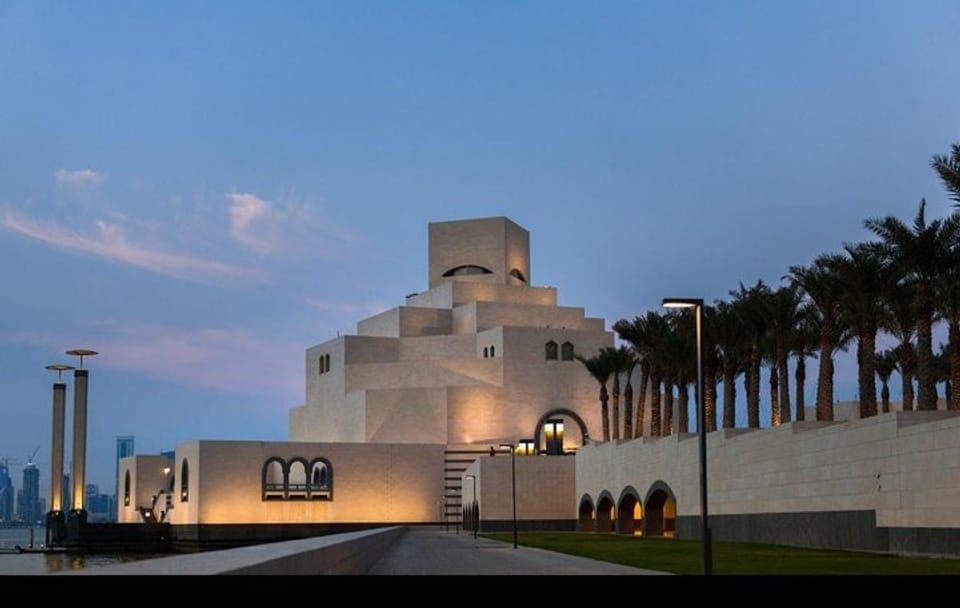 Private Customizable City Tour of Doha, Qatar