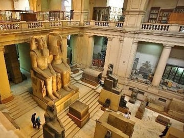 Egyptian Museum