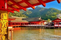 Hiroshima Station to Miyajima and Peace Park Private Tour 3