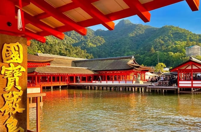 Hiroshima Station to Miyajima and Peace Park Private Tour photo 3