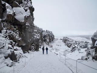 Golden Circle & Secret Lagoon, photo 24