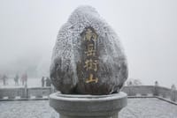 Private Day Tour to Mt Hengshan from Changsha 7