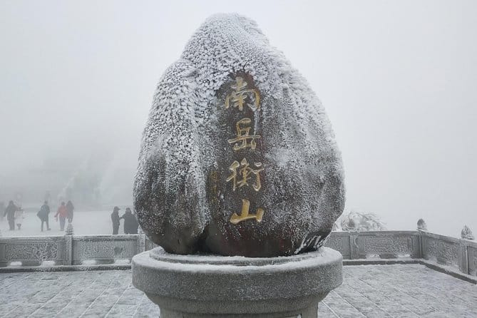 Private Day Tour to Mt Hengshan from Changsha 7