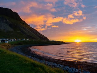 Grundarfjörður Cruise Tour: Snæfellsnes Peninsula from the port, photo 9