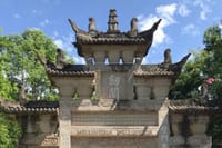 Private Day Tour to Jianmenguan from Chengdu by Bullet Train 3