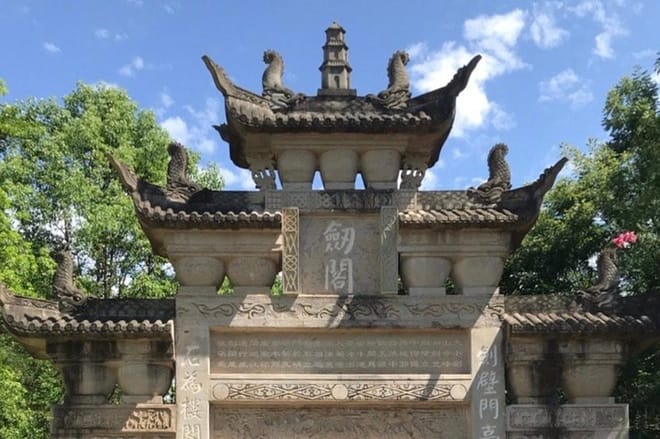 Private Day Tour to Jianmenguan from Chengdu by Bullet Train 3